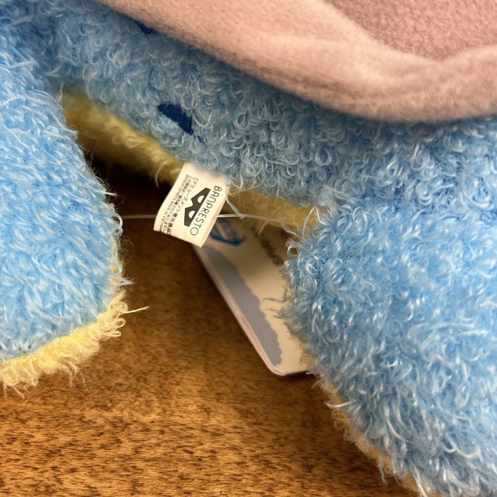 Pokemon Lapras Plush Doll Winking Relax Time BANPRESTO Kawaii Japan Prize - Picture 6 of 14